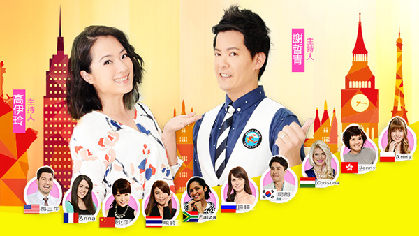 WTO姐妹会-到底谁是强中强 中美较劲不甘示弱