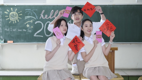 [情報] 如果我不曾見過太陽 第二波卡司名單