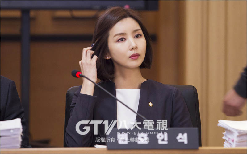 Мин сол. Чжо мин рён. Go eun han gif. Ким теен snsb. Пентхаус дорама мин соль а.