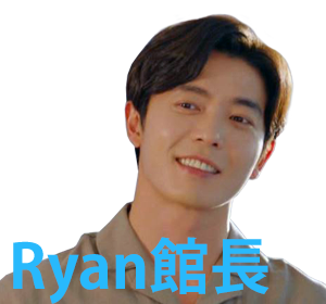 ryan